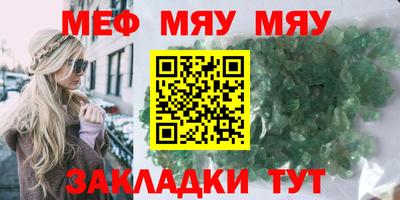 скорость mdpv Малоярославец
