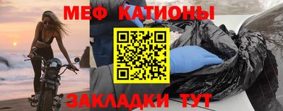 скорость Ливны
