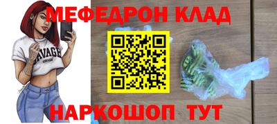 ECSTASY Лесосибирск