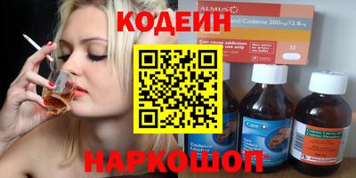 крисы Ликино-Дулёво
