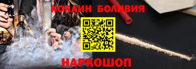 ECSTASY Лесосибирск