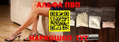 ECSTASY Лесосибирск