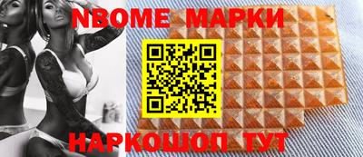 скорость Ливны