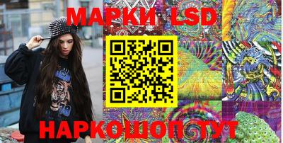 ECSTASY Лесосибирск
