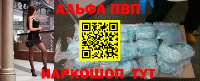 ECSTASY Лесосибирск