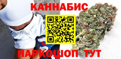 ECSTASY Лесосибирск