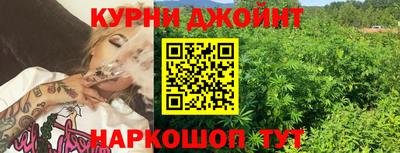 крисы Ликино-Дулёво