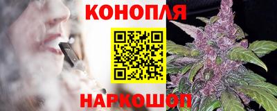 крисы Ликино-Дулёво