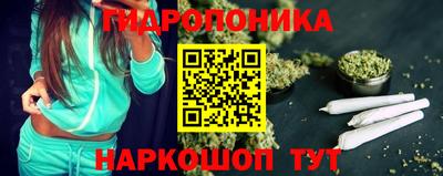 крисы Ликино-Дулёво