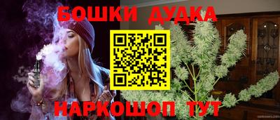 крисы Ликино-Дулёво