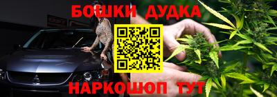 скорость Ливны