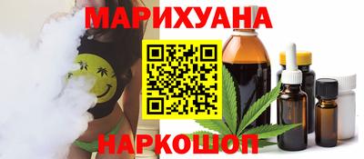 крисы Ликино-Дулёво