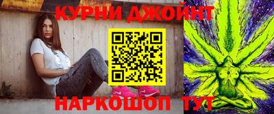 крисы Ликино-Дулёво