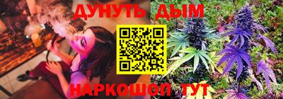 кристаллы Малгобек