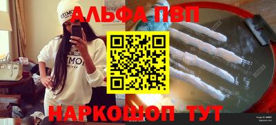 скорость mdpv Малоярославец