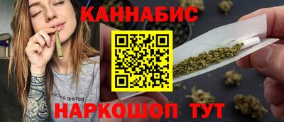скорость Ливны