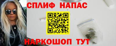 крисы Ликино-Дулёво