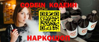 ECSTASY Лесосибирск