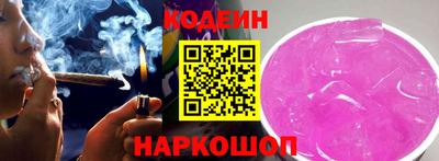 крисы Ликино-Дулёво