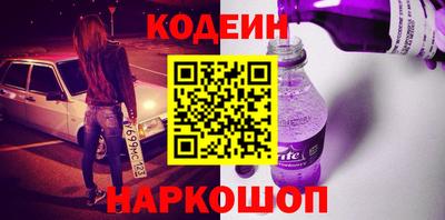 ECSTASY Лесосибирск
