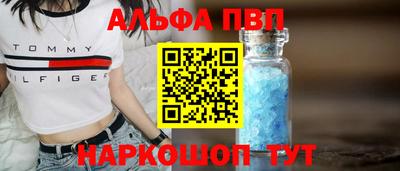 крисы Ликино-Дулёво