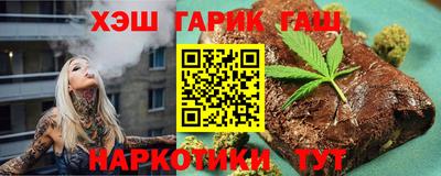 ECSTASY Лесосибирск