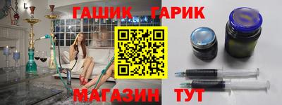 ECSTASY Лесосибирск