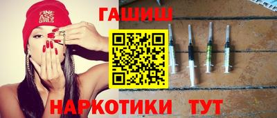скорость Ливны