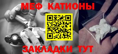 ECSTASY Лесосибирск