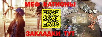 скорость Ливны